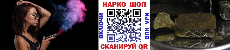 Где купить наркоту Комсомольск ЭКСТАЗИ  Кокаин  Меф мяу мяу  KRAKEN зеркало  ГАШИШ 
