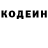 Кетамин VHQ insadman