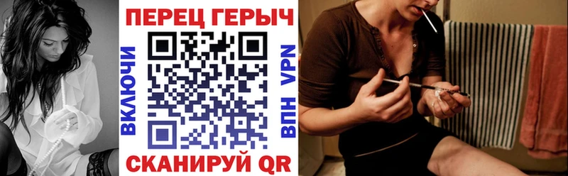 Героин белый  Комсомольск 