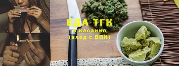 СК Белоозёрский