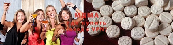 mdma Богданович