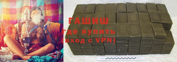 мяу мяу мука Богородск