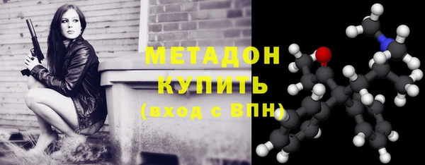 мяу мяу мука Богородск