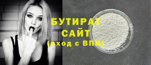 СК Белоозёрский