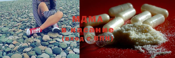 COCAINE Белокуриха