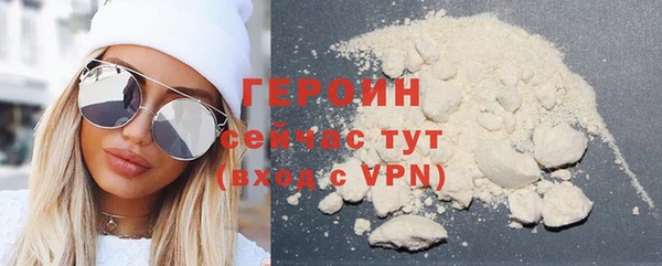 СК Белоозёрский