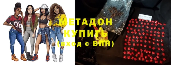 каннабис Пролетарск