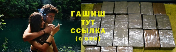 СК Белоозёрский