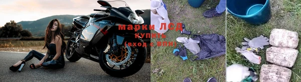 COCAINE Белокуриха